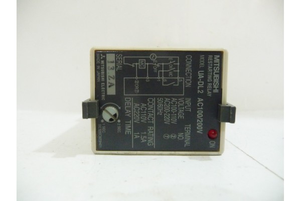 Restarting Relay with Base, UA-DL2, MITSUBISHI, Japan